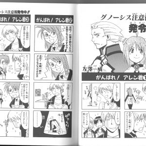 page036-037.png
