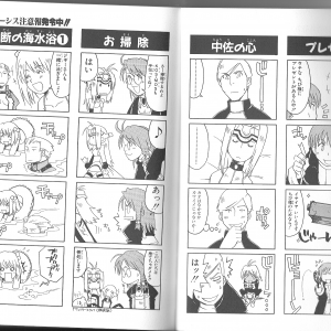 page038-038.png