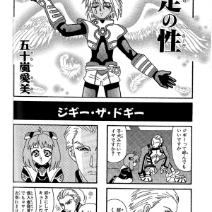 page054.png
