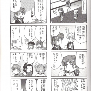 page051.png