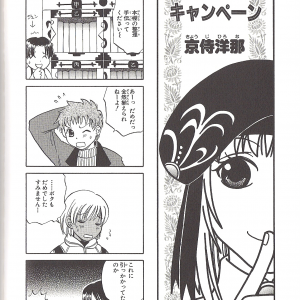page072.png