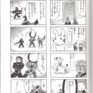 page087.png