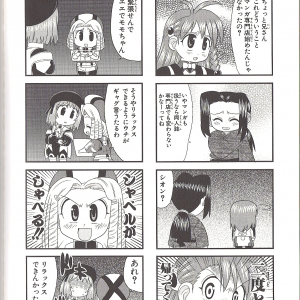 page094.png