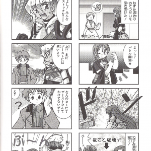 page100.png