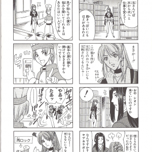 page112.png