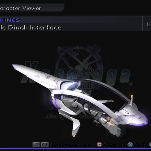 es_dinah_mobile02.png