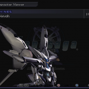 es_dinah03.png