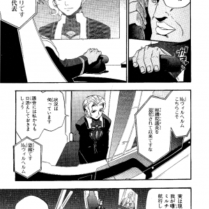 page 013.png