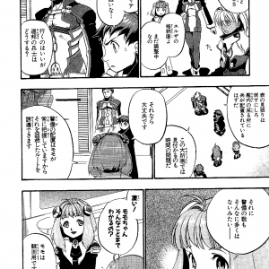 page 026.png