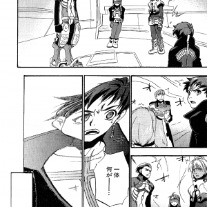 page 030.png