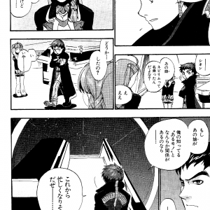 page 089.png