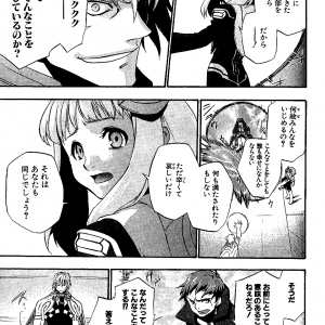 page 158.png
