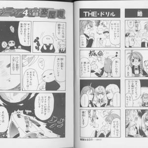page056-057.png