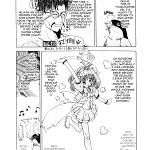 page045.png