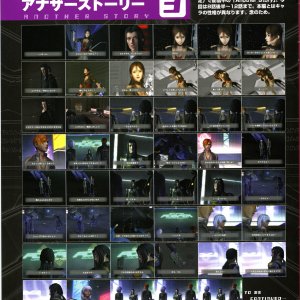 Volume 3 - 13.jpg
