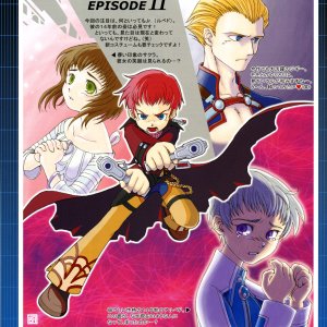Volume 4 - 07.jpg