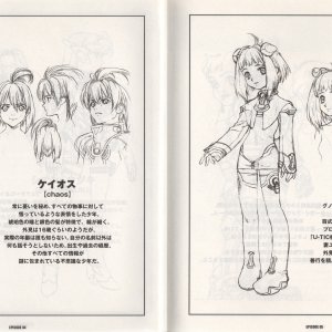Xenosaga I - Postcard Art book - 33.jpg
