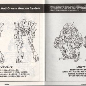 Xenosaga I - Postcard Art book - 35.jpg